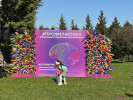 b_150_100_16777215_0_0_images_2_icdc_2026_2026-10-08-200.jpg