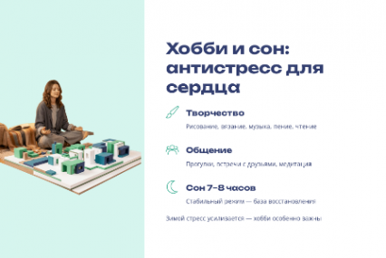 b_426_285_16777215_0_0_images_2_icdc_2026_mar_2026-08-28-103.png