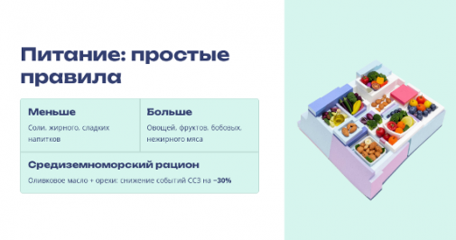 b_506_266_16777215_0_0_images_2_icdc_2026_mar_2026-08-28-101.png